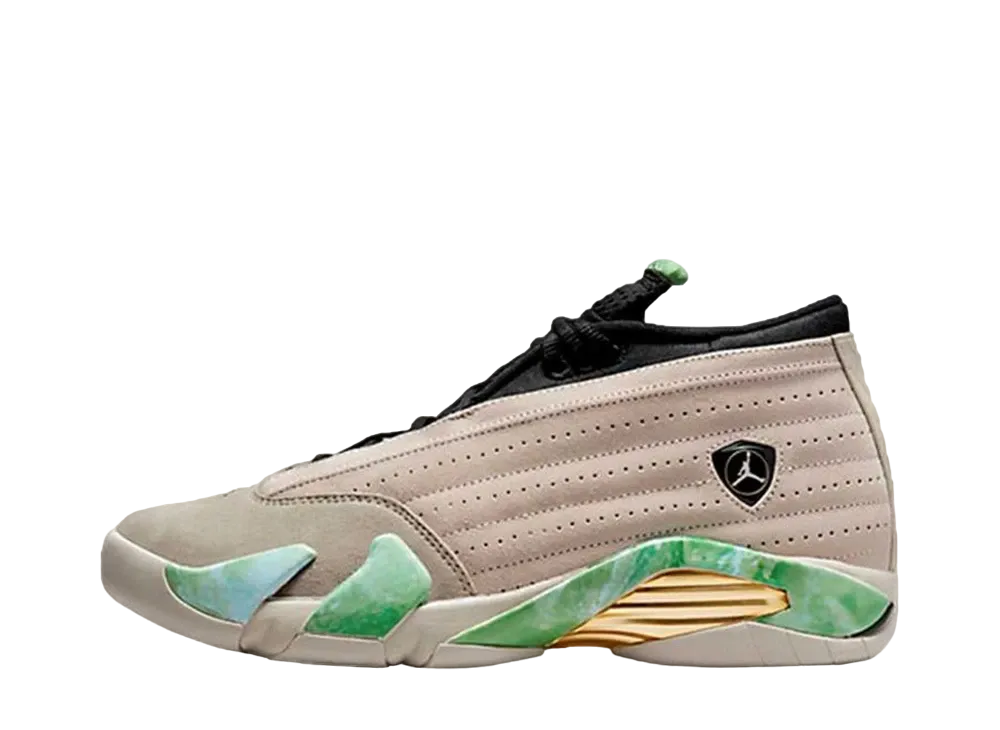Aleali May × Nike Women's Air Jordan 14 Low "Light Sand/Light Sand White"