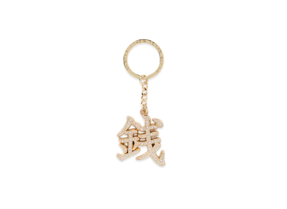 Black Eye Patch Zeni Rhinestone Keychain "Gold"