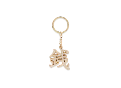 Black Eye Patch Zeni Rhinestone Keychain "Gold"