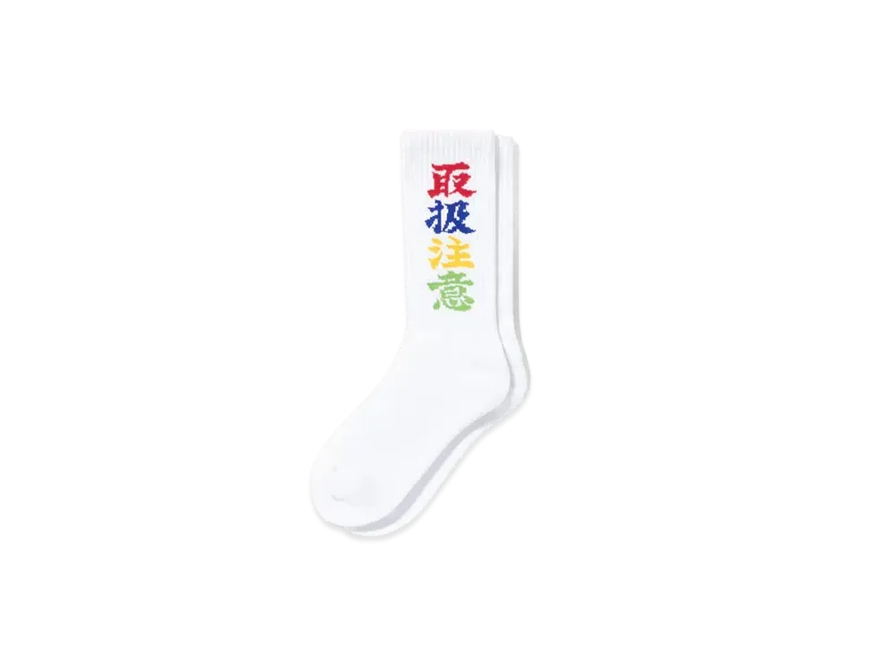 Black Eye Patch Handle With Care Socks "White"