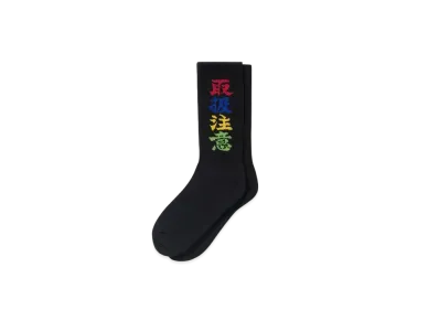 Black Eye Patch Handle With Care Socks "Black"