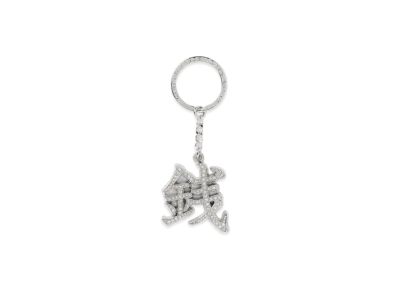 Black Eye Patch Zeni Rhinestone Keychain "Silver"