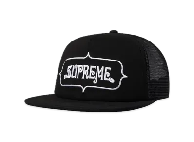 Supreme Highest Mesh Back 5-Panel "Black"