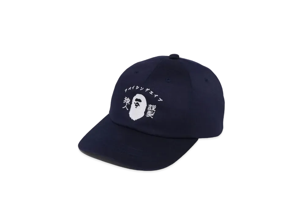 A BATHING APE Japanese Motif Panel Cap "Navy"