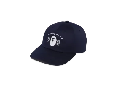 A BATHING APE Japanese Motif Panel Cap "Navy"
