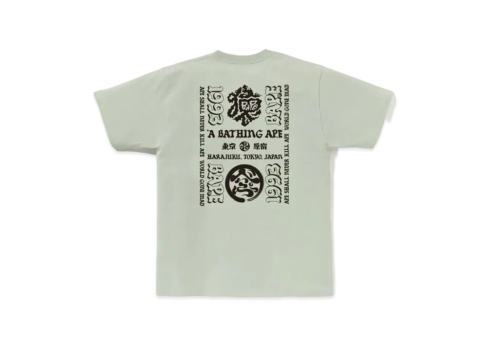 A BATHING APE Japan Culture Lettered Tee "Green"