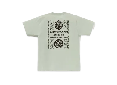 A BATHING APE Japan Culture Lettered Tee "Green"