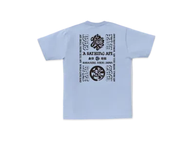 A BATHING APE Japan Culture Lettered Tee "Sax"