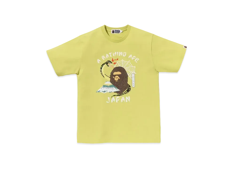 A BATHING APE Bape Japanese Culture Tee "Yellow"