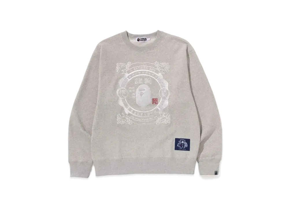 A BATHING APE Japanese Motif Relaxed Fit Crewneck "Navy"