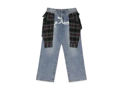 Supreme / Undercover Layered Jean "Washed Indigo"