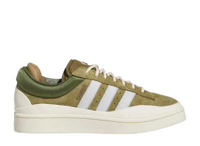 バッド・バニー × アディダス オリジナルス キャンパス "ワイルドモス"