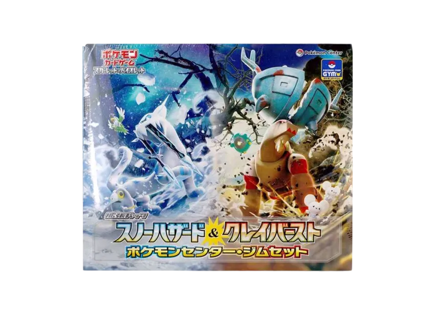 Pokémon Card Game Scarlet & Violet Snow Hazard Clay Burst Pokemon Center Gym Set