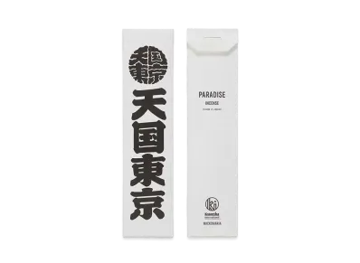 WACKO MARIA KUUMBA / Stick Incense - Regular "White(PARADISE)"