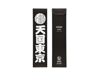 WACKO MARIA KUUMBA / Stick Incense - Regular "Black(GARAGE)"