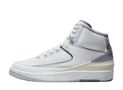 Nike Air Jordan 2 "White and Cement Grey"