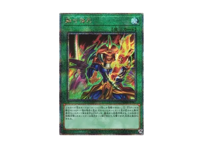 遊戯王OCGデュエルモンスターズ デュエリスト ネクサス ボックス (+1 遊戯王OCGデュエルモンスターズ デュエリスト ネクサス ボックス (+1