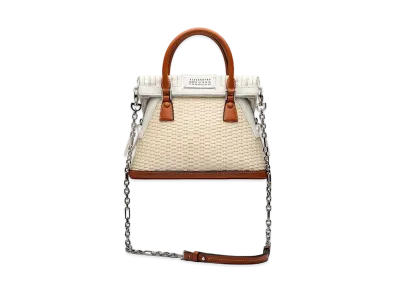 Maison Margiela 5AC Classique Micro "White"