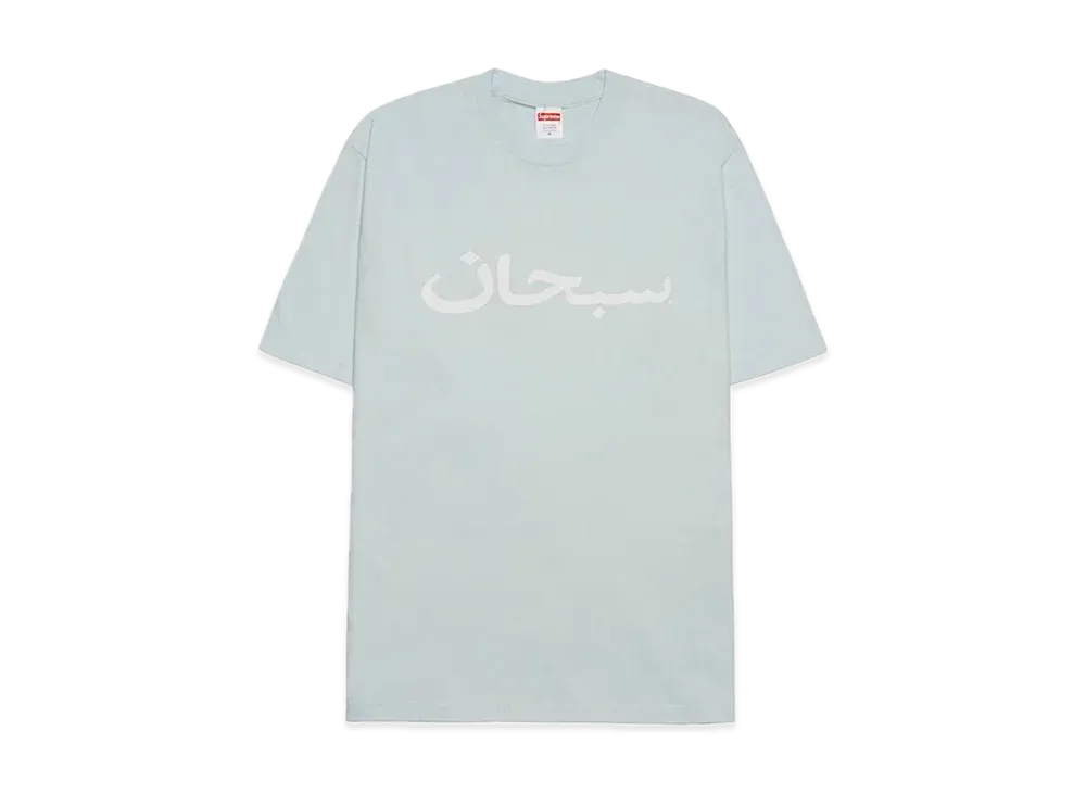 Supreme Arabic Logo Tee "Pale Blue"