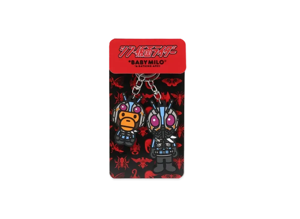 A BATHING APE x Shin Kamen Rider Baby Milo Rubber Keychain "Purple"