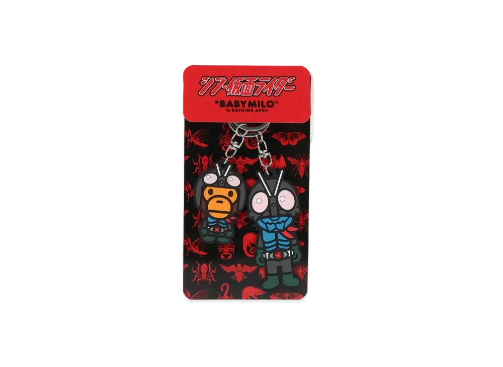 A BATHING APE x Shin Kamen Rider Baby Milo Rubber Keychain 