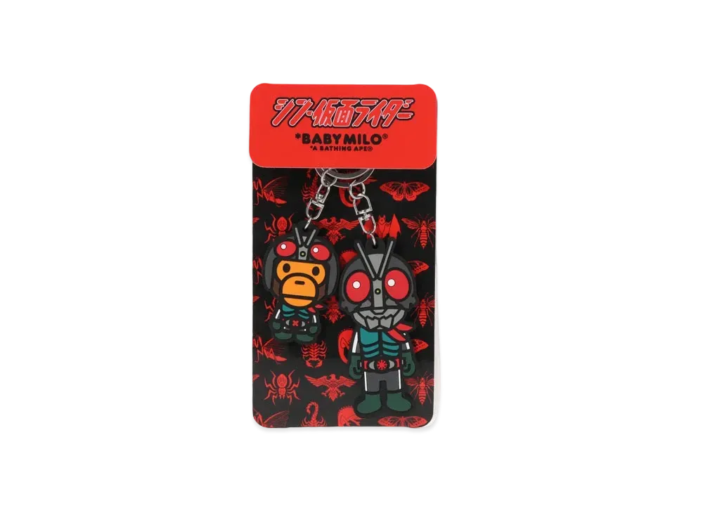 A BATHING APE x Shin Kamen Rider Baby Milo Rubber Keychain "Red"