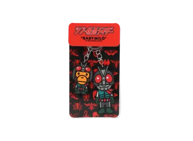 A BATHING APE x Shin Kamen Rider Baby Milo Rubber Keychain "Red"