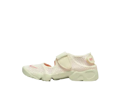 ナイキ PS エアリフト2 "セイル/ココナッツミルク/シーコーラル" (キッズ)