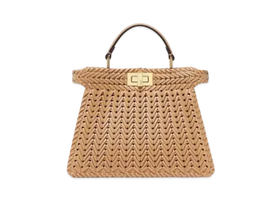 FENDI Peekaboo ISeeU Small Interlace Leather Bag "Brown"