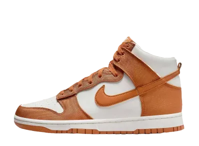 ナイキ ダンク ハイ レトロ SE "モナーク"