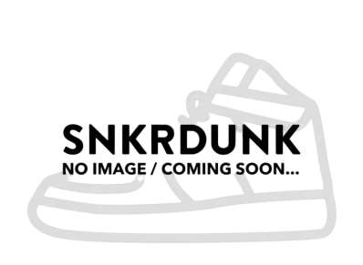 Nike Air Jordan 1 Phat Low "White/Brown"