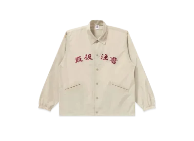 Black Eye Patch Handle With Care Coach Jacket "Beige"