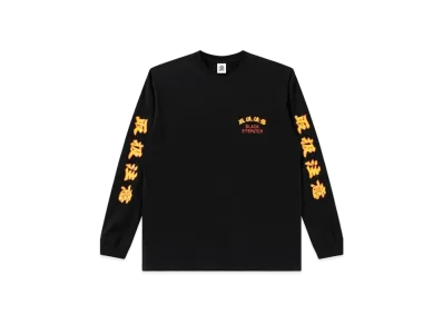 Black Eye Patch Handle With Care L/S Tee "Black"