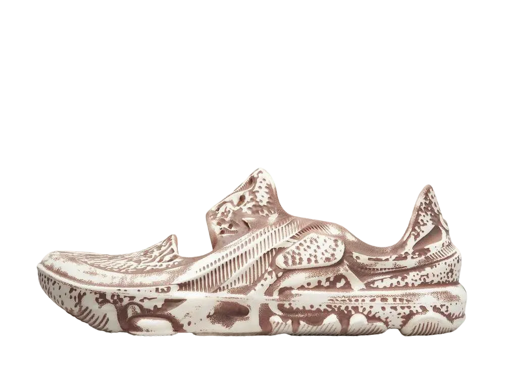 Nike ISPA Universal "Natural and Desert Dust"