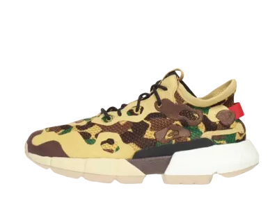 adidas POD-S3.2 "Camo Brown"