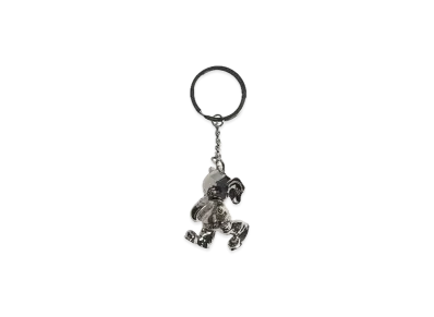 Supreme Elephant Keychain "Silver"