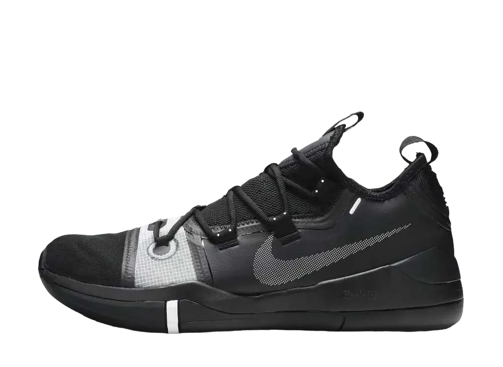 Nike Kobe A.D. TB "Black/Metallc Silver"