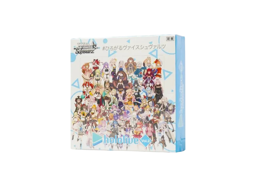 ヴァイスシュヴァルツ ブースターパック ホロライブプロダクション Vol ヴァイスシュヴァルツ ブースターパック ホロライブプロダクション Vol
