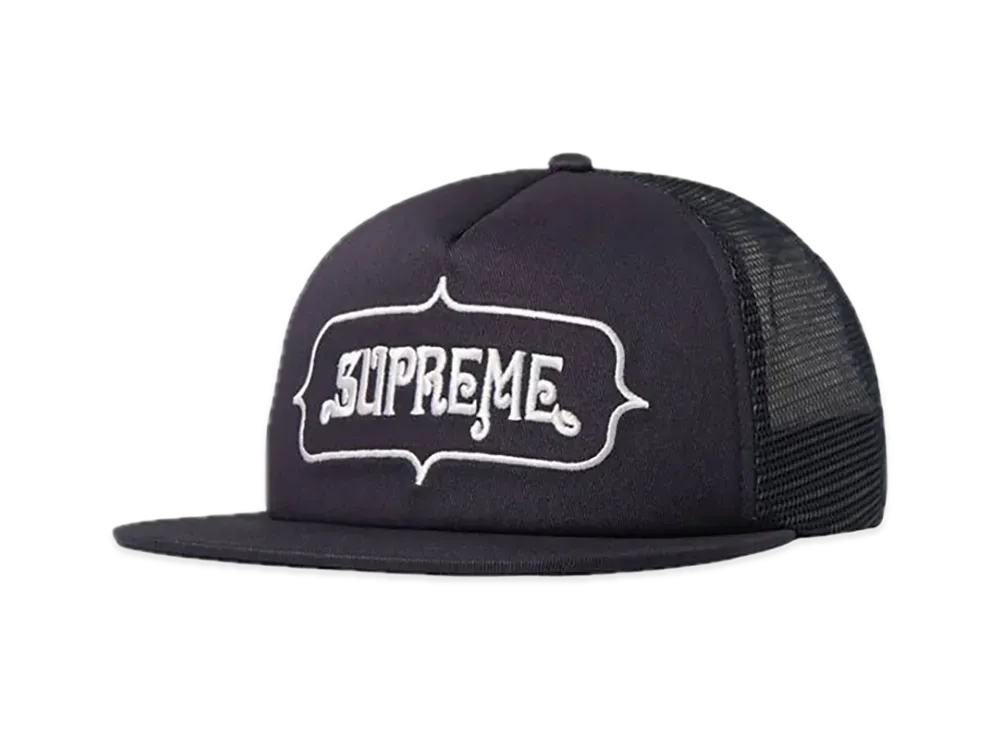 Supreme Highest Mesh Back 5-Panel "Navy"
