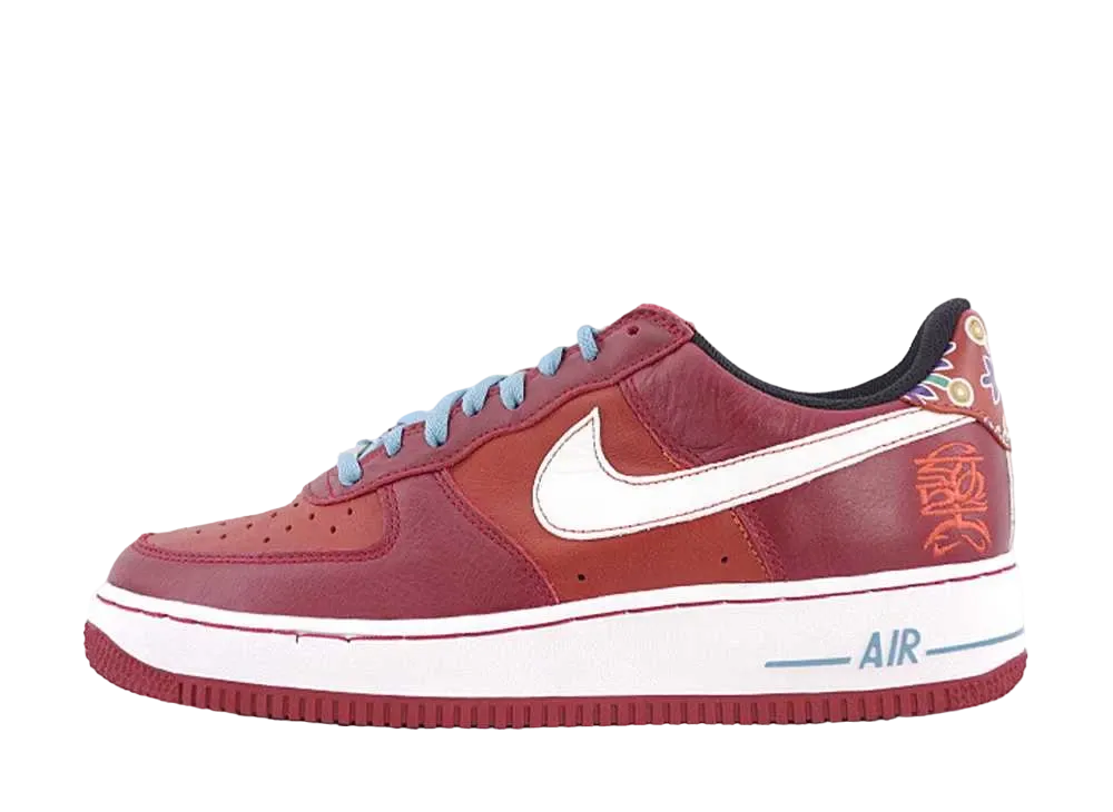 Nike Air Force 1 PRM "Year Of Dog"