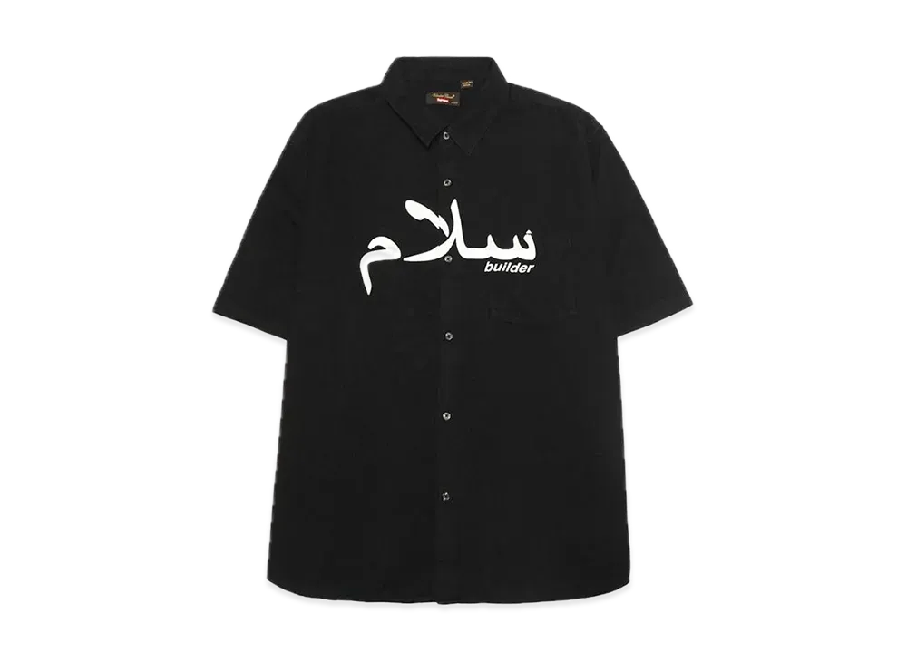 Supreme / Undercover S/S Flannel Shirt "Black"