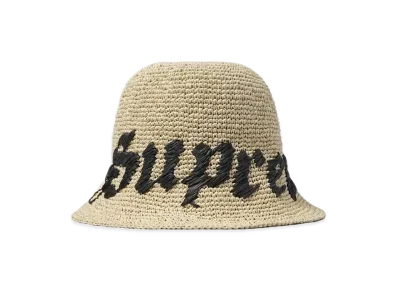 Supreme Old English Straw Crusher "Natural"