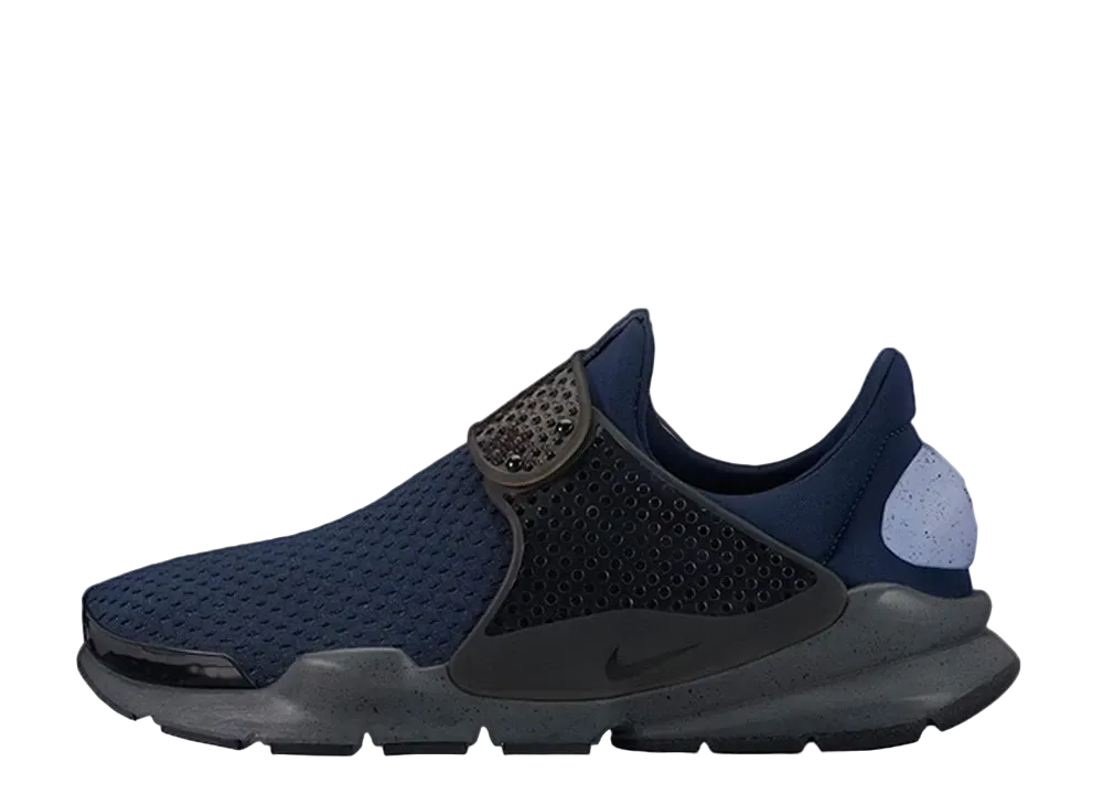 ナイキ ソックダート "オブシディアン グレイシア グレイ"