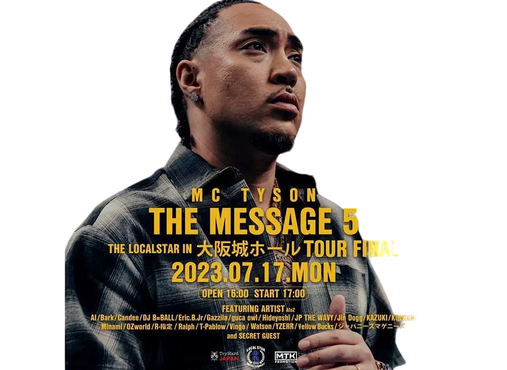 MC TYSON 【THE MESSAGE 5】 Live Ticket