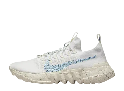 Nike Space Hippie 01 "White Royal"