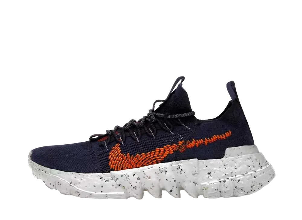 Nike Space Hippie 01 "Navy Orange"