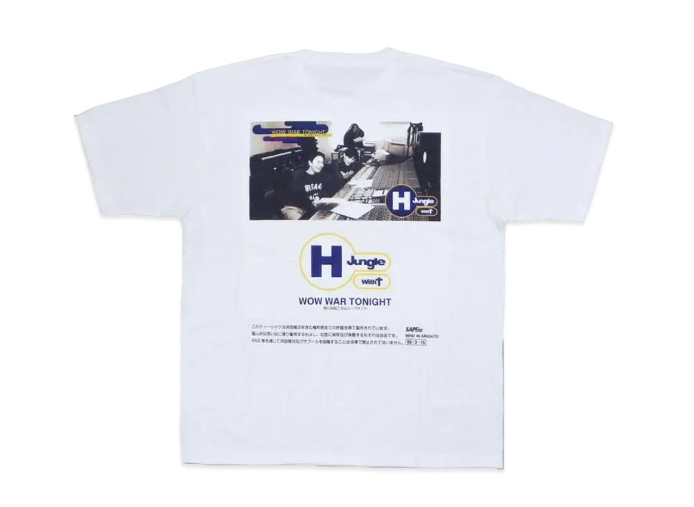 SAPEur × MASATOSHI HAMADA W.W.T浜田雅功 Tシャツ 4/27発売｜浜田雅功 × SAPEur vol.6｜抽選/販売/定価情報