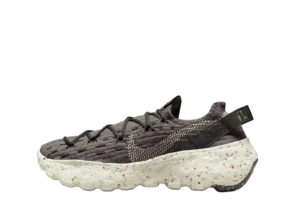 Nike Women's Space Hippie 04 "Brown"