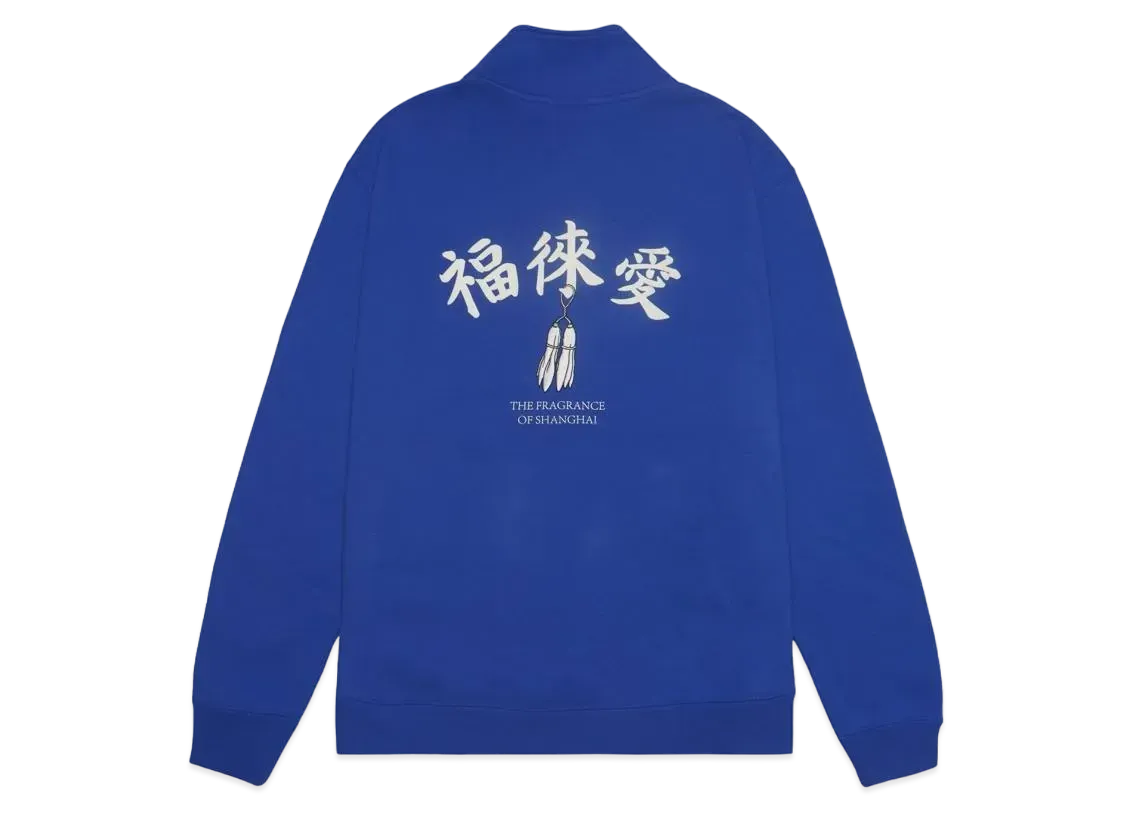 Nike SB x FLY STREETWEAR Fleece Half Zip L/S "Game Royal/White"