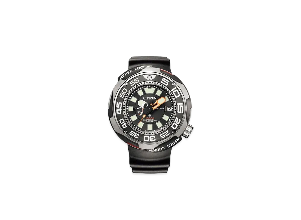 CITIZEN PROMASTER MARINE BN7020-09E